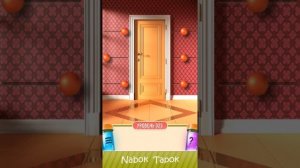 Прохождение с 21 по 30 уровень - 100 Дверей Головоломки (100 Doors Puzzle Box)