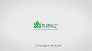 Обзор готового дома 141 м2 с дизайнерским ремонтом