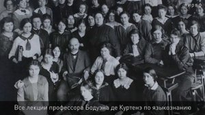 Из дневника бестужевки