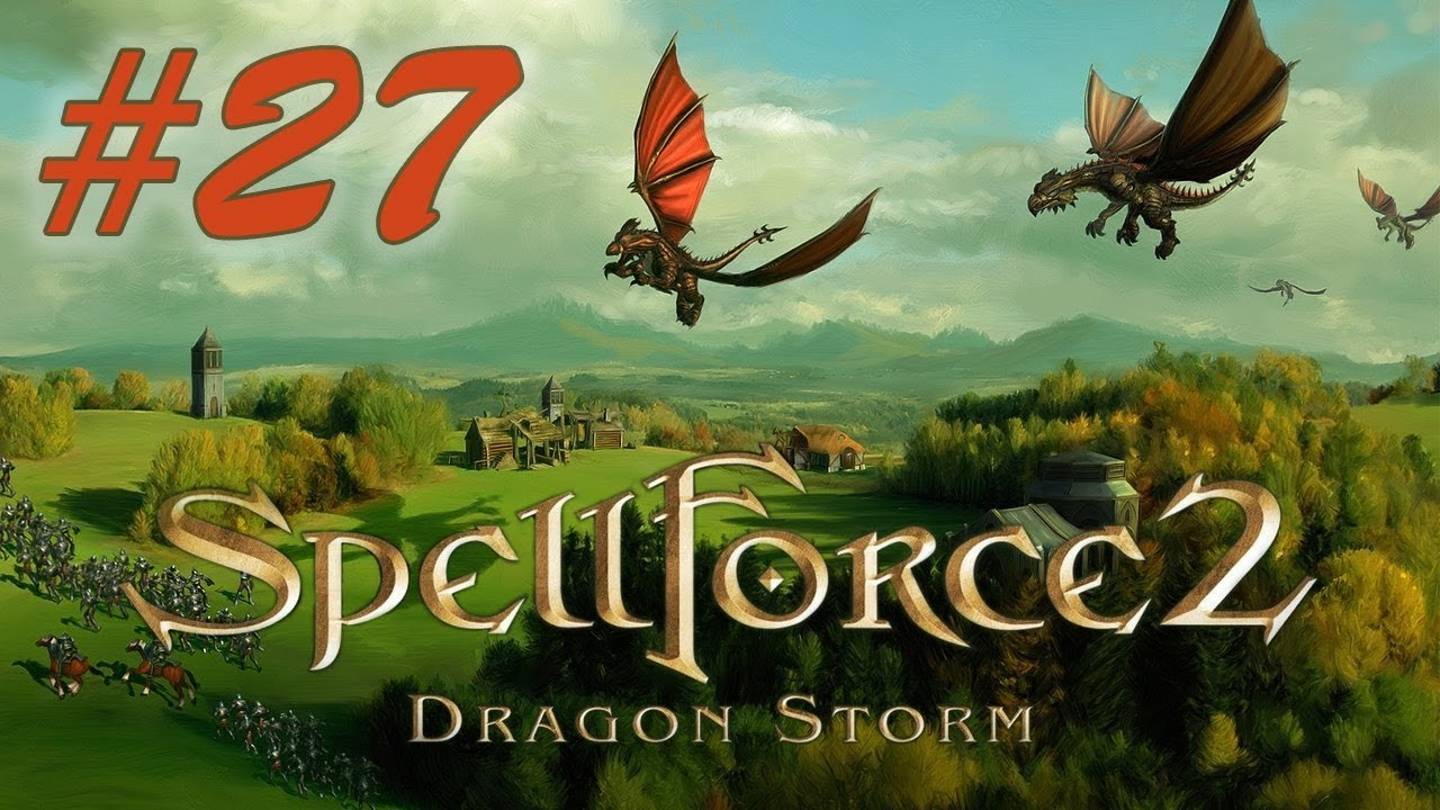 Прохождение SpellForce 2: Dragon Storm (серия 27) Библиотека Цитадели