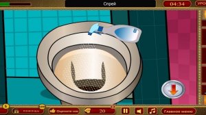 501 room escape game - mystery level 208