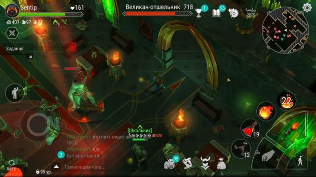 Кинул подписчика на 3000 полос ! Жесткий случай в Frostborn: Coop Survival смотреть онлайн