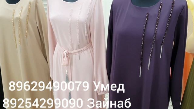 😍😍МАРХАМАТ КУНЕН ДУХТАРО КУРТАХОИ НОВИНКА