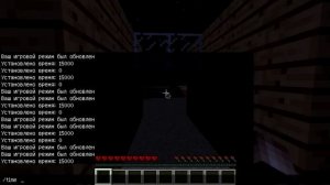 Как зделать дверь в паролем в майнкрафте...