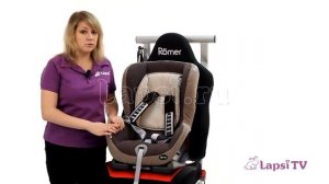 Автокресло 1 Romer Duo Plus ISOFIX (Дуо Плюс Изофикс)