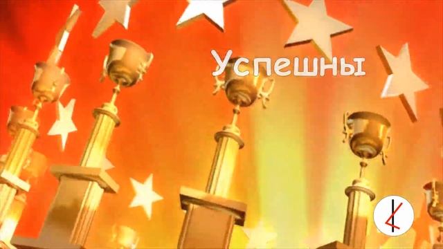 Школа Kamerton открывает свои двери смотреть онлайн