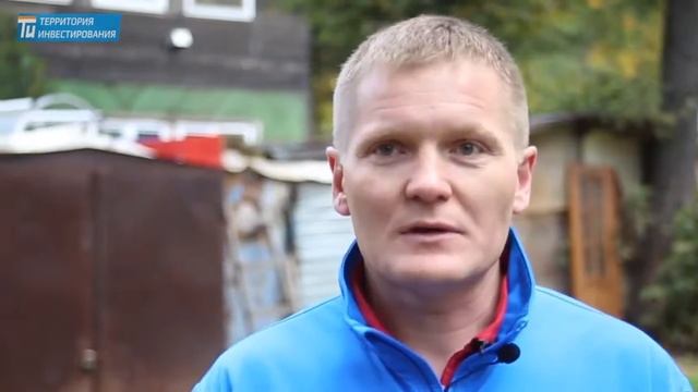 Доходная недвижимость в России - презентация "Доходный Дом"
