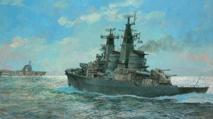 Убийца авианосцев