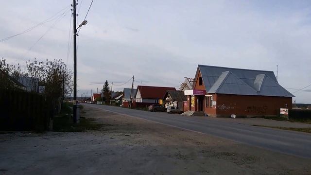 Бегущая строка – Магазин «Мясо Хаус» смотреть онлайн