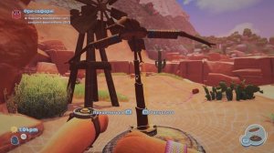 Bugsnax Жуконямки из Каньона, Палящее ущелье квесты и задания, как открыть дверь 🚪