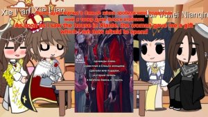 The reaction ofpeople whom Xie Liantrusted to Hualien/Реакція людей, яким довіряв Се Ляньна Хуаляне