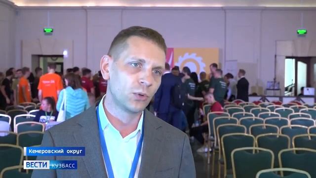 В Кузбассе проходит молодёжный научно-практический форум "Горная школа" смотреть онлайн