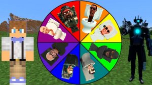 Я КРУЧУ КОЛЕСО СКИБИДИ ТУАЛЕТ ТИТАН СПИКЕРМЕН И ТВ МЕН СКИБИДИ ТОМАС в МАЙНКРАФТ MINECRAFT