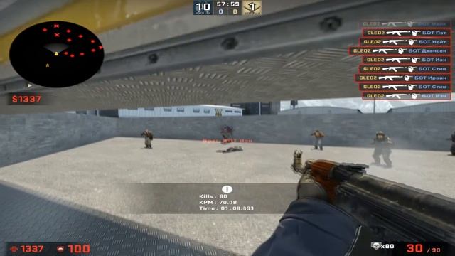 CS:GO КАК Я ТРЕНИРУЮСЬ В CS:GO смотреть онлайн