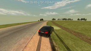 Ехал я такой ехал