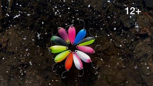 Следопыт PROMO: Блесны форелевые "Foglio" от Namazu