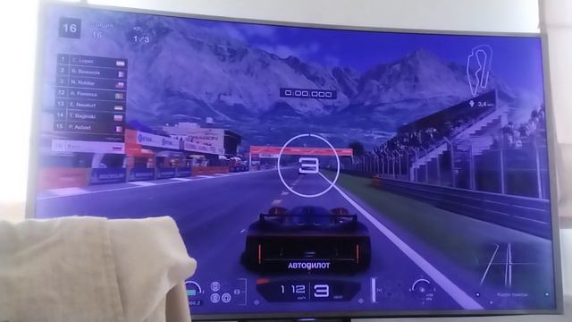 играю в гранд-туризмо