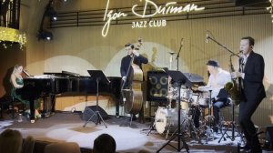 Олег и Наталья Бутман Ветер перемен
Саксофон Дмитрий Семёнов