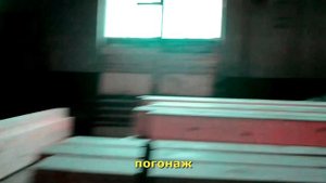 Как производится профилированный брус