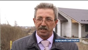 В селе Санниково Первомайского района прошло открытие газопровода 19.10.15