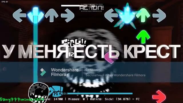 перевод fnf vs doors другой мод смотреть онлайн