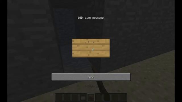 Лёгкий потайной ход смотреть онлайн