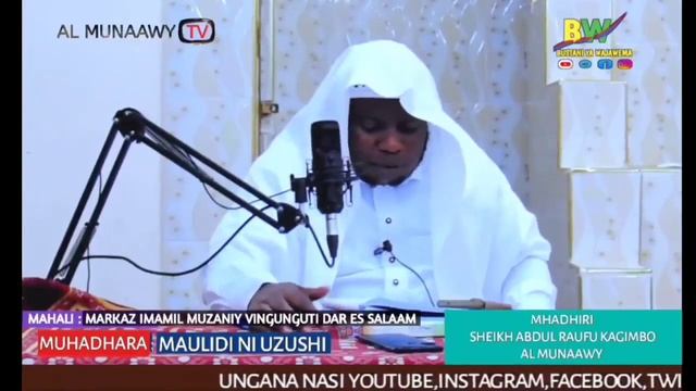 RADDI KWA SHEIKH MUHAMMAD BAKARI, HUKMU YA MAMBO ALIYOYAACHA MTUME ﷺ NA HAKUYAFANYA. смотреть онлайн