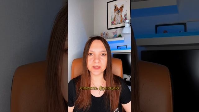 Закон здоровья #германскаяноваямедицина #гнм #психосоматика