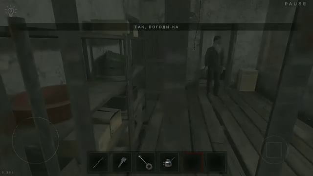 Я спас Эмили😱: Metel #2 (#_Botas_) смотреть онлайн