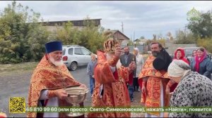 Престольный праздник отметил храм Веры, Надежды, Любови и матери их Софии в с. Бурла Алтайского края