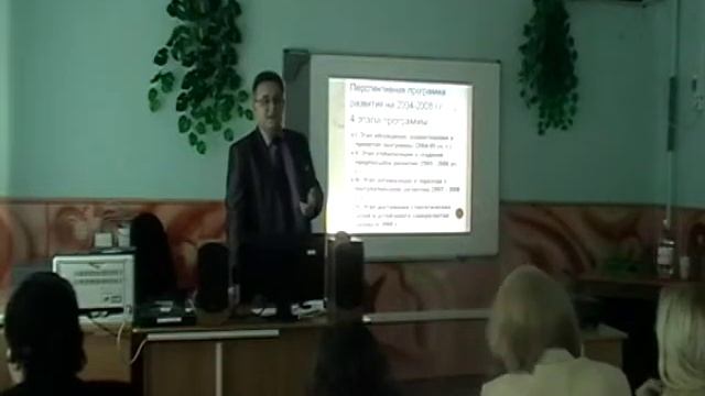 Выступление директора УВК №6 смотреть онлайн