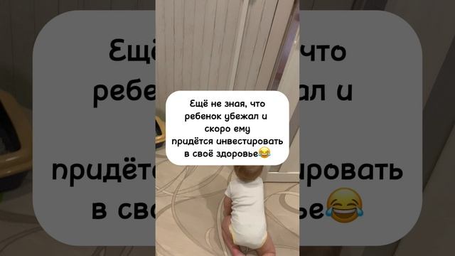 Девочки, у вас тоже так?😂