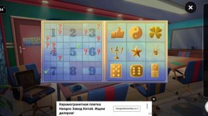 100 Doors Escape From Work Level 49