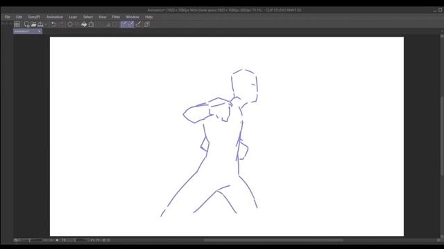 04. Animating Characters. 2D ACTION ANIMATION by M. Kim