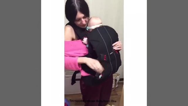 Тестируем рюкзак BabyBjorn (Бэби Бьерн) One от Lapsi (Лапси)