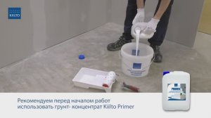 Kiilto_TR_смесь_штукатурная_цементная_армированная