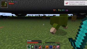 НУБ И ПРО НАШЛИ МАШИНУ В МАЙНКРАФТ ! ТРОЛЛИНГ НУБА ! Нубик и машина minecraft мультик для детей