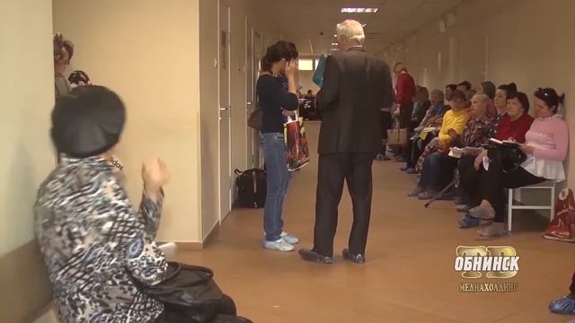 18 04 2018 МРНЦ день открытых дверей смотреть онлайн