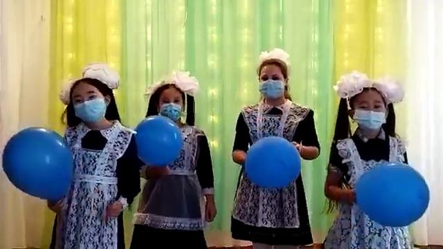 Школа - путь к успеху!