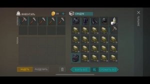 ХОРОШИЙ РЕЙД БАЗЫ ARROW I Last Day on Earth: Survival I GOOD ARROW BASE RAID