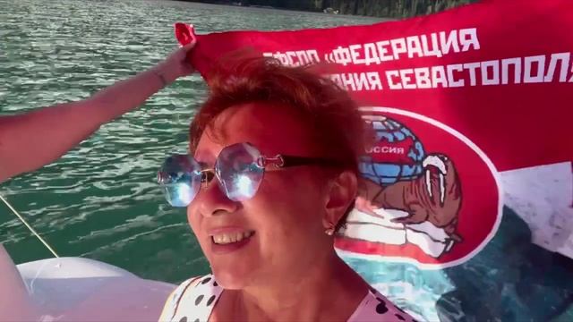 озеро Риц
