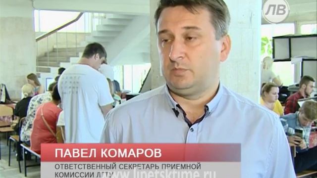 В ЛГТУ заявления подали уже 1,5 тысячи абитур... смотреть онлайн