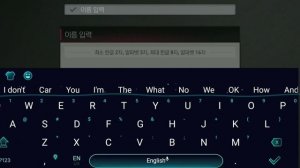 Впервые в корейской  фифе мобайл.  Крутая? /Fifa Mobile /