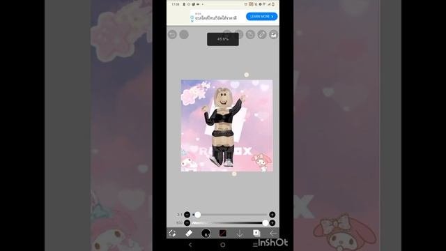Как сделать позинг с шейдерами на телефоне?