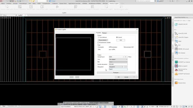 03 - Création position LogiKal depuis ATHENA смотреть онлайн