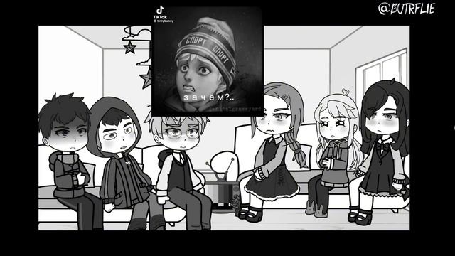 Реакция ‘Зайчик’ на тикток || Ветка изгоя || butrflie || #гачаклуб #gachaclub #tinybunnygame смотреть онлайн