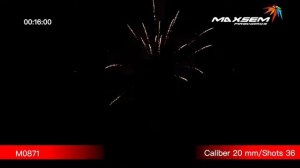 М0871 Лунное затмение THE MOON ECLIPS Батарея салютов 36 залпов 0,8 дюйма