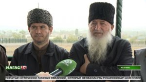 В Малгобеке завершена реконструкция центрального кладбища