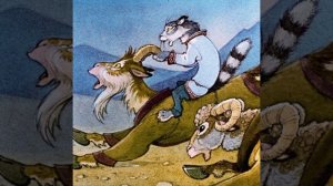 ПЛУТИШКА КОТ