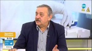 Кантарджиев: В най-добрия сценарий до август ще имаме 1,5 милиона ваксинирани